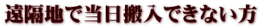 unœłȂ